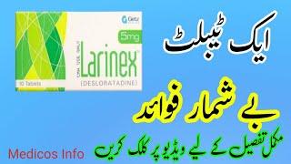 Larinex tablet uses benefits and side effects in urdu/hindi