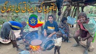 Shocking African Village Lifestyle | Cooking African Traditional food | African village life