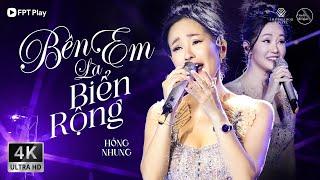 Hồng Nhung khẳng định âm sắc tuyệt đẹp khi live BÊN EM LÀ BIỂN RỘNG | Giao Lộ Thời Gian