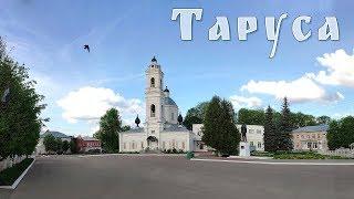 Tarusa - Russian town on the Oka river