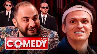 Comedy Club. 20 сезон, выпуск 6