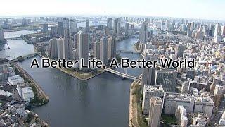 Panasonic - A Better Life - A Better World