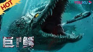 [Mega Crocodile] Action/Horror | YOUKU MOVIE