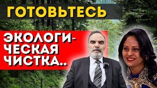 Неизбежные Перемены В Мире! Откровения Афгана Сидика