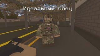 Научил новичка на сервере Sector War l Unturned RP