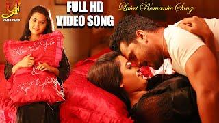 Khesari Lal Yadav FT Kajal Raghwani || Latest Romantic Video | Takiya Ke Side Kara || Priyanka Singh