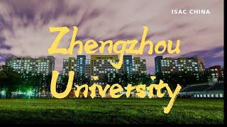 Zhengzhou University (Introduction) | 郑州大学