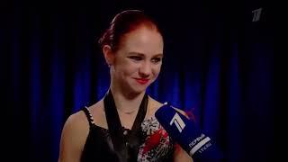 Alexandra Trusova - Skate America - Behind the Scenes