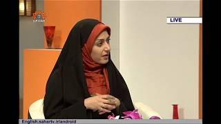 Psychology of Love, Part 1, by Dr  Fatemi (in English), Sahar TV, 2014