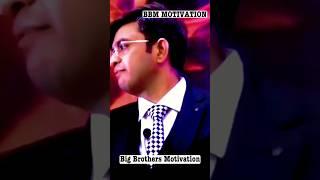 Sonu Sharma Best Motivational Video | Sonu Sharma Motivational Status #motivation #bbm | Sonu Sharma