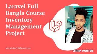 28.laravel bangla full course inventory project : ( POS done)