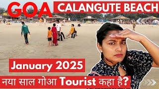 Goa Calangute Beach January 2025 | Goa Vlog January 2025 | Goa