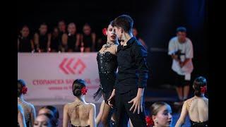 EL TANGO | 1ST PLACE IDO EUROPEAN CHAMPIONSHIP 2022 | DANCE FACTORY