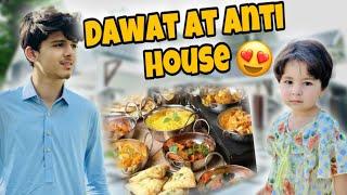 Dawat AT Anti House  |SPECIEAL DAWAT |MOON NE KFC KHILAI |AMEER HAMZA VLOGS |