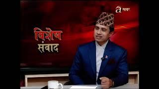 धर्ममा मन्त्र तन्त्रको कस्तो भुमिका छ ? ज्यो. पं. रामेश्वर पौडेल संगको संवाद