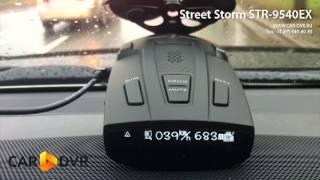 Street Storm STR-9540EX GPS для CAR-DVR.RU