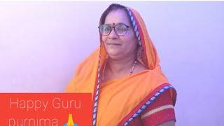 #my first vlog #Guru purnima special ##