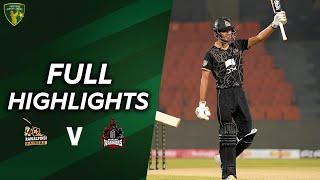 Full Highlights | Rawalpindi Raiders vs Mardan Warriors | Match 6 | PJL | MV2T