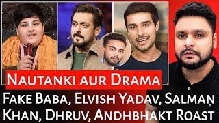 Fake Baba | Elvish Yadav | Salman Khan | Dhruv Rathee | Andhbhakt Roast | Mr Reaction Wala