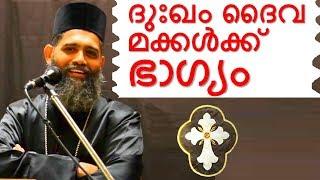 Malayalam Christian Devotional speech New Zealand 2015 | best Non stop Hit Bible CONVENTION dhyanam