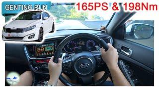 2016 Kia Optima K5 Facelift | Malaysia #POV [Genting Run 冲上云霄] [CC Subtitle]