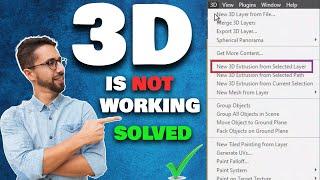 3d not working in photoshop 2023 || Photoshop 3D not showing #adobephotoshop