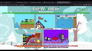 evoworld.io (flyOrdie io) Cheats, Hack , Читы