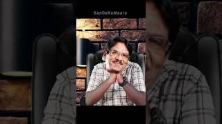 #shorts #trendingshorts #shortsyoutube #bharathiraja #mimicry #ayirathiloruvan