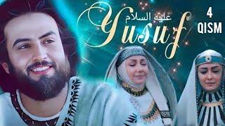 Yusuf Alayhissalom - 4 Qism | Islomiy kino Uzbek tilida | Юсуф Пайғамбар