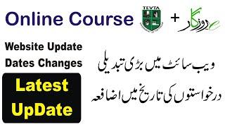 Latest update TevTa E Rozgaar Free online course 2020 | Online earning money courses Free