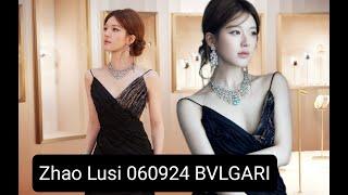 Zhao Lusi 6 September 2024 BVLGARI