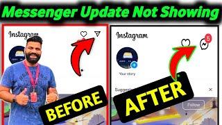 (New Update) Messaging Instagram Not Showing | how to update instagram messenger not showing 2024