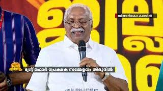 മലപ്പുറംകാരുടെ ഐക്യം പരീക്ഷിക്കാൻ രസകരമായ കണക്കുമായി ഗോകുലം ഗോപാലൻ