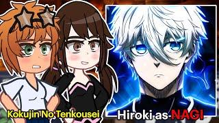 (NTR) Kokujin No Tenkousei React to Hiroki as Nagi Seishiro | BLUE LOCK | Gacha React