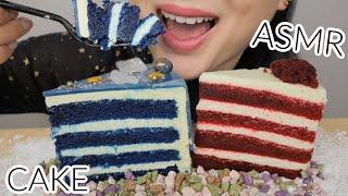 Blue galaxy Velvet cake vs Red Velvet Cake *NO Talking Eating Sounds| N.E Let's Eat