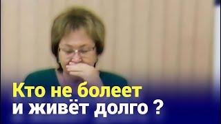 Уже пахнет Советским Союзом ● Компенсацию требуем всегда ! ● Из памяти выключить все ваши болезни !