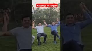 Khushiyon ki sargam likhenge #music #song #viral #shorts  #newsong #gettogether #pankajbhirud