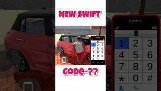 Swift Ka Cheat Code || Indian Bike Driving 3d Swift Car Cheat Code #shorts #viral