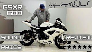 Suzuki GSXR 600 Price In Pakistan | Best And Cheapest Heavy Bike In Pakistan