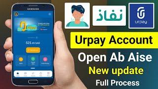 Urpay Ka Account Kaise Banaye | Urpay Online Account Opening | Ur Pay Account Kaise Banaye | Urpay