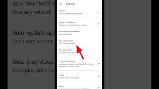 Play Store Auto App Update Enable | Play Store Automatically App Update Setting #shorts.