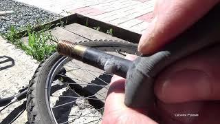 How to fix the nipple of a bicycle camera in two minutes.