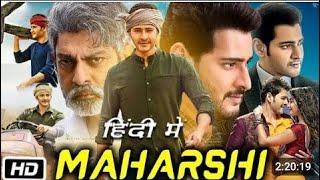 Maharshi new 2024 #smbhai_1 released full hindi dubbed action Movies #Sonamishra1 blockbuster movies