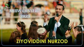 Зиёвиддини Нурзод - Консерт Бохтар 2023 (Кисми 1) / Ziyoviddini Nurzod - Konsert 2023