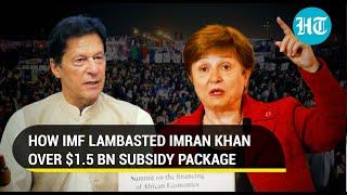 ‘How will you fund?’: IMF questions Imran Khan over $1.5 bn subsidy package for Pak