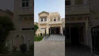 5 Marla Spanish house for sale in canel gardens Lahore #pakistanrealestate #dreamhouse #housedesign