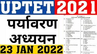 UPTET 2021 ENVIRONMENTAL STUDY PAPER|UPTET 2021 PAPER SOLUTION|UPTET PREVIOUS YEAR PAPER|CAREER BIT