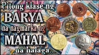 Mga Barya ng Pilipinas na may halaga O Value-Ano ano ang mga ito at Saan pwedeng ibenta? (KALAHATAN)