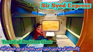 Ac Business | Train Travel of Sir Syed Express from Rawalpindi to Faisalabad