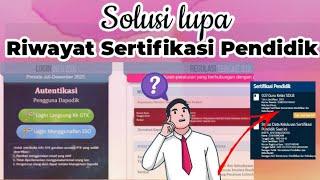 CARA MENCARI RIWAYAT SERTIFIKASI PENDIDIK SECARA LENGKAP DI INFO GTK